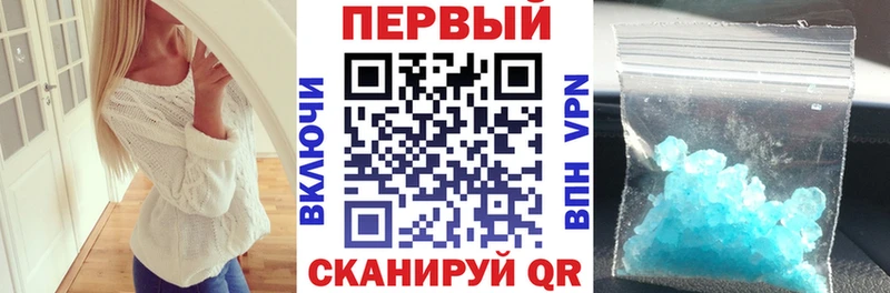 блэк спрут рабочий сайт  маркетплейс какой сайт  АМФЕТАМИН Розовый  Шиханы 