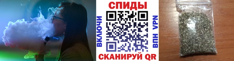 Бутират буратино Шиханы