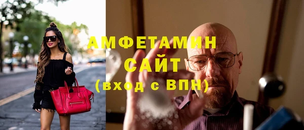spice Балабаново