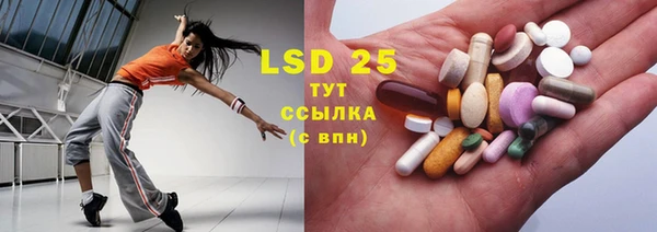 spice Балабаново
