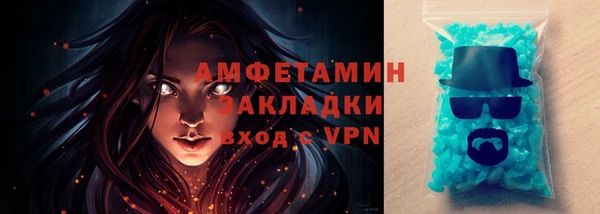 наркотики Баксан