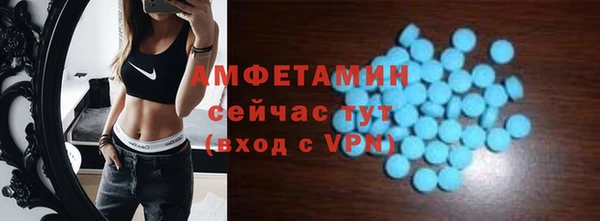spice Балабаново