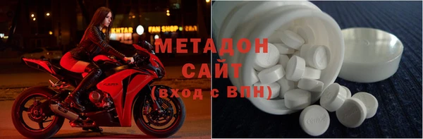 круглые Горняк