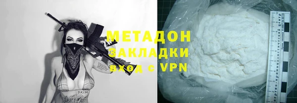 наркотики Баксан