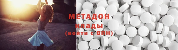 наркотики Баксан