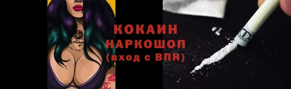 spice Балабаново