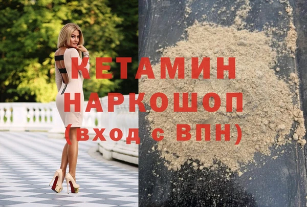 spice Балабаново