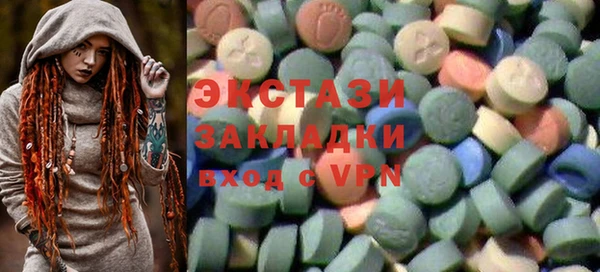 spice Балабаново