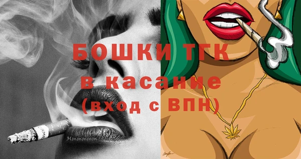 винт Балахна