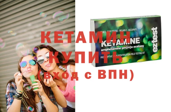 винт Балахна
