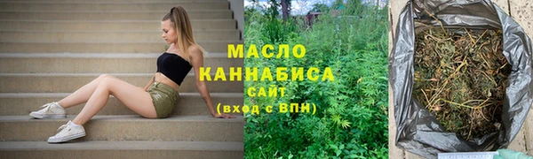 меф Новодвинск