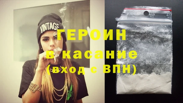 винт Балахна