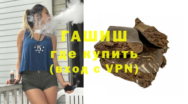 винт Балахна