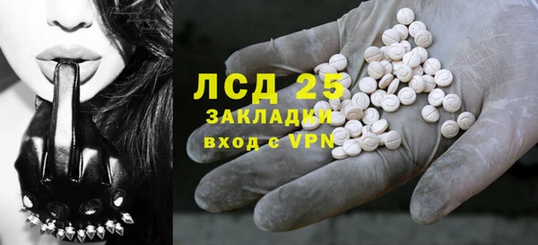 наркотики Баксан