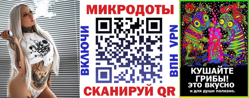 Псилоцибиновые грибы мухоморы  Шиханы 